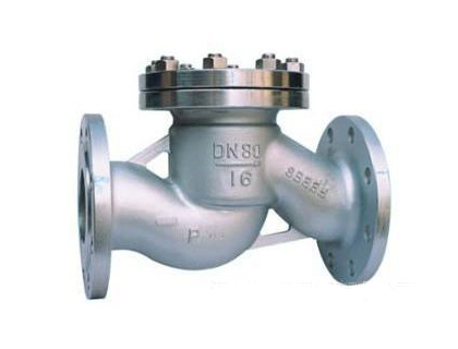 Lift Type Check Valve with Flange Ended